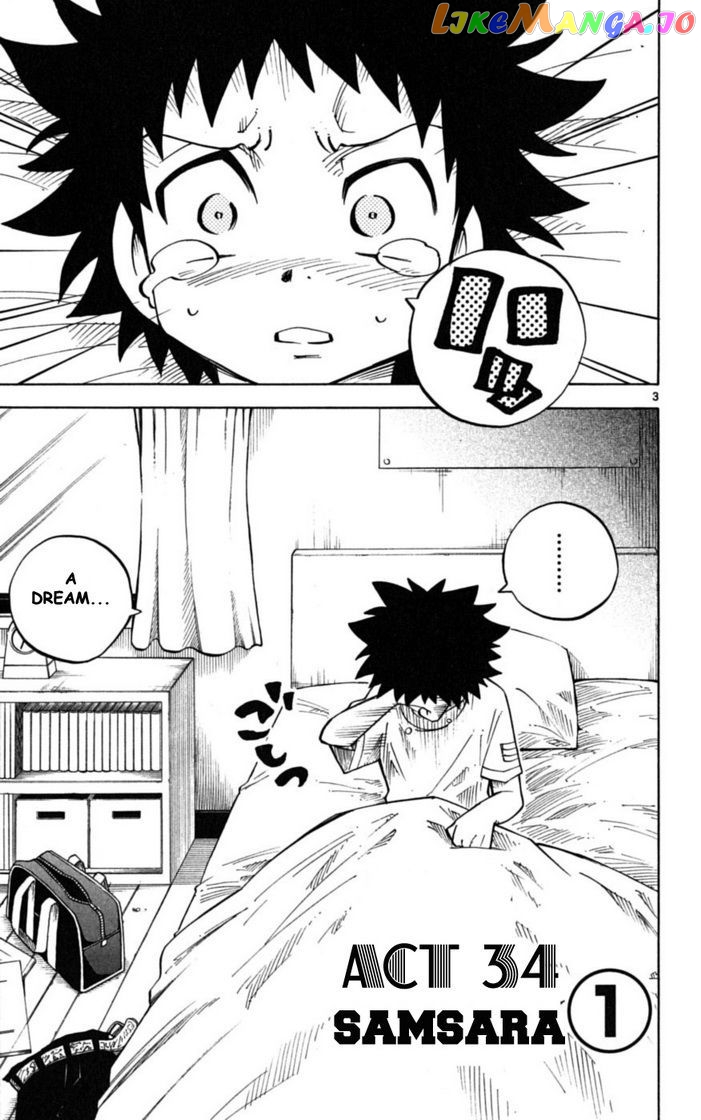 Juhou Kaikin!! Hyde & Closer chapter 34 - page 3