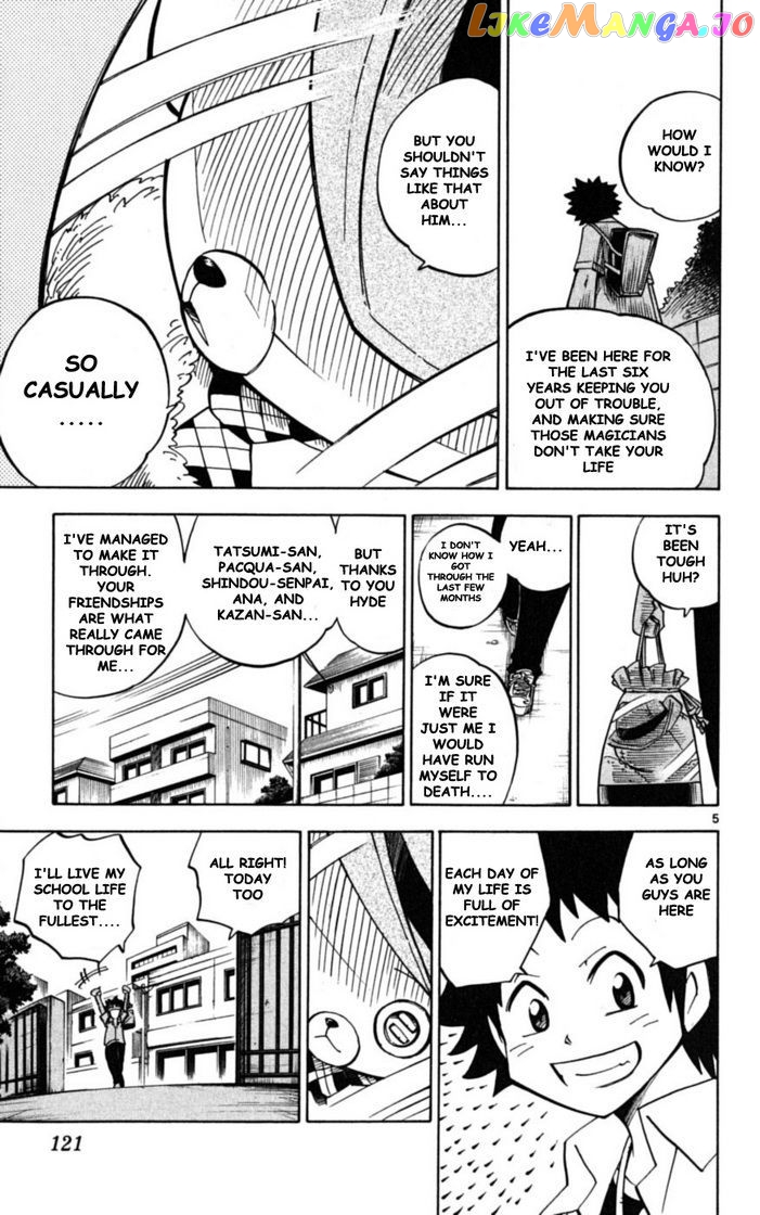 Juhou Kaikin!! Hyde & Closer chapter 34 - page 5