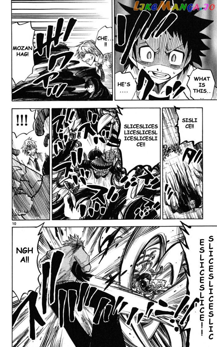 Juhou Kaikin!! Hyde & Closer chapter 34 - page 9