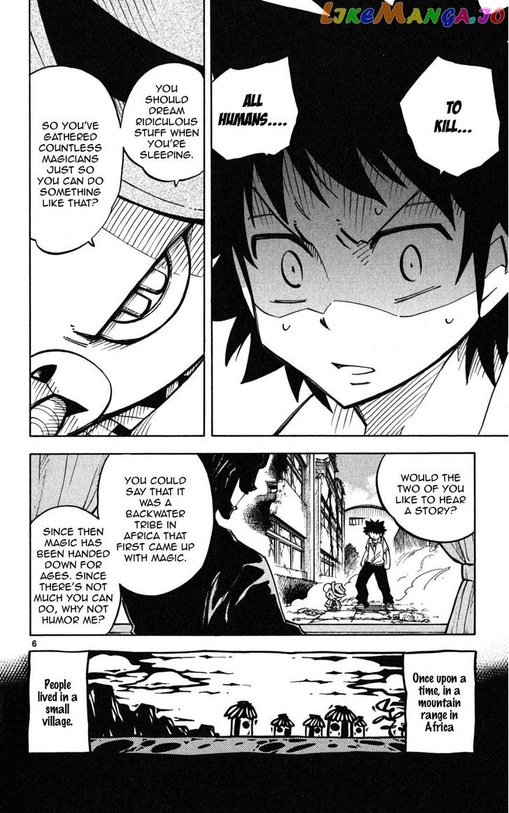 Juhou Kaikin!! Hyde & Closer chapter 35 - page 6