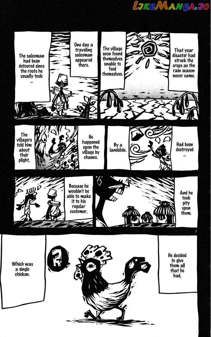 Juhou Kaikin!! Hyde & Closer chapter 35 - page 7
