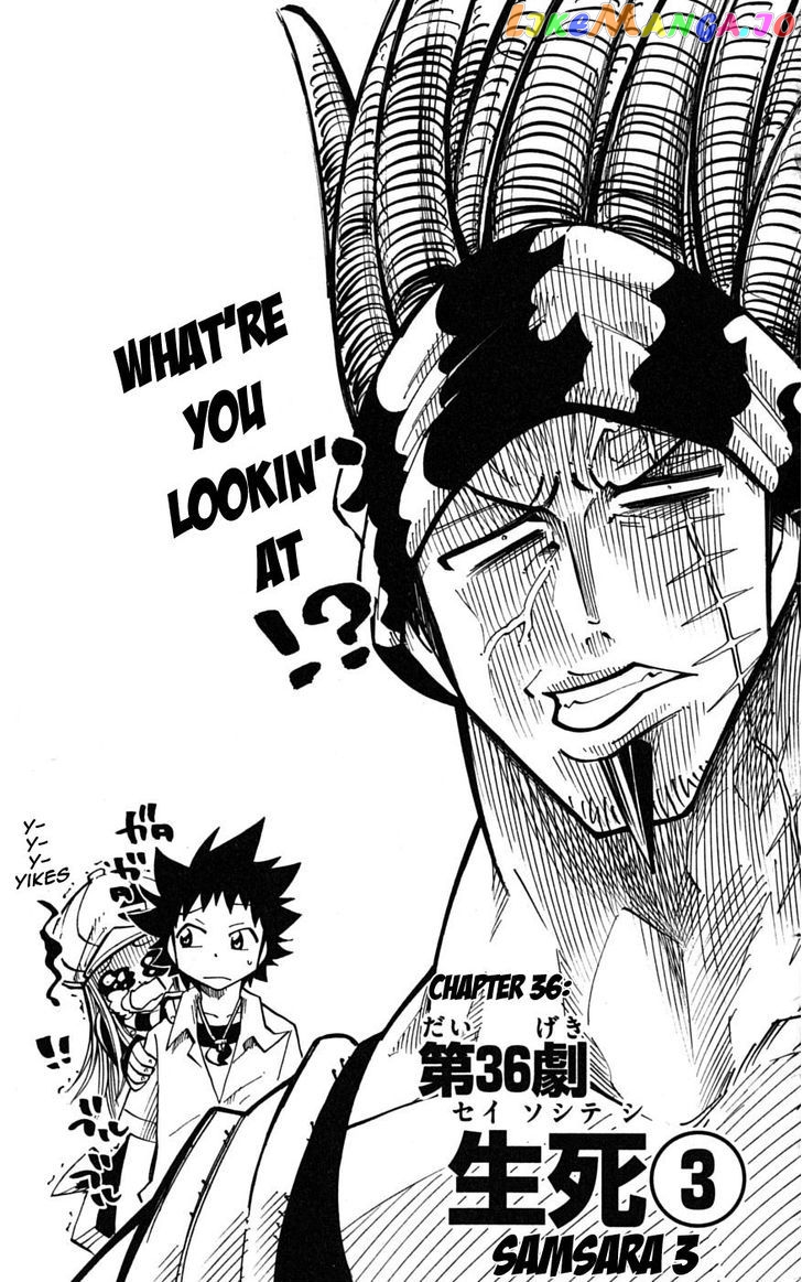 Juhou Kaikin!! Hyde & Closer chapter 36 - page 1