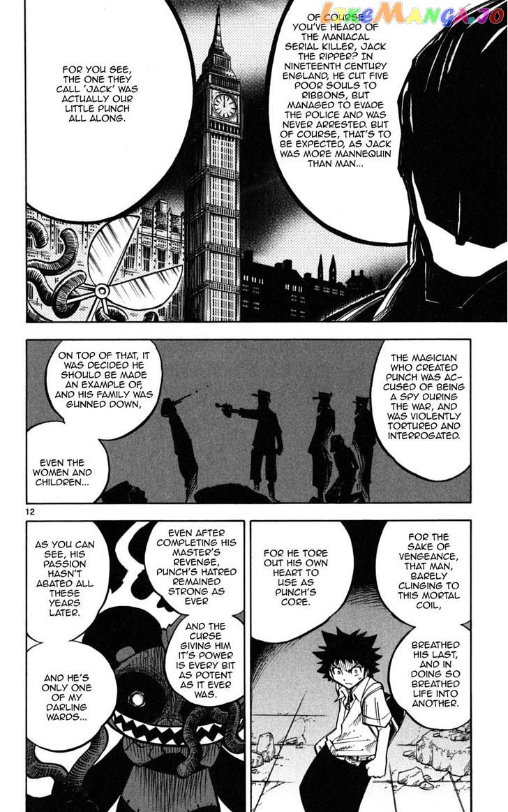 Juhou Kaikin!! Hyde & Closer chapter 36 - page 12
