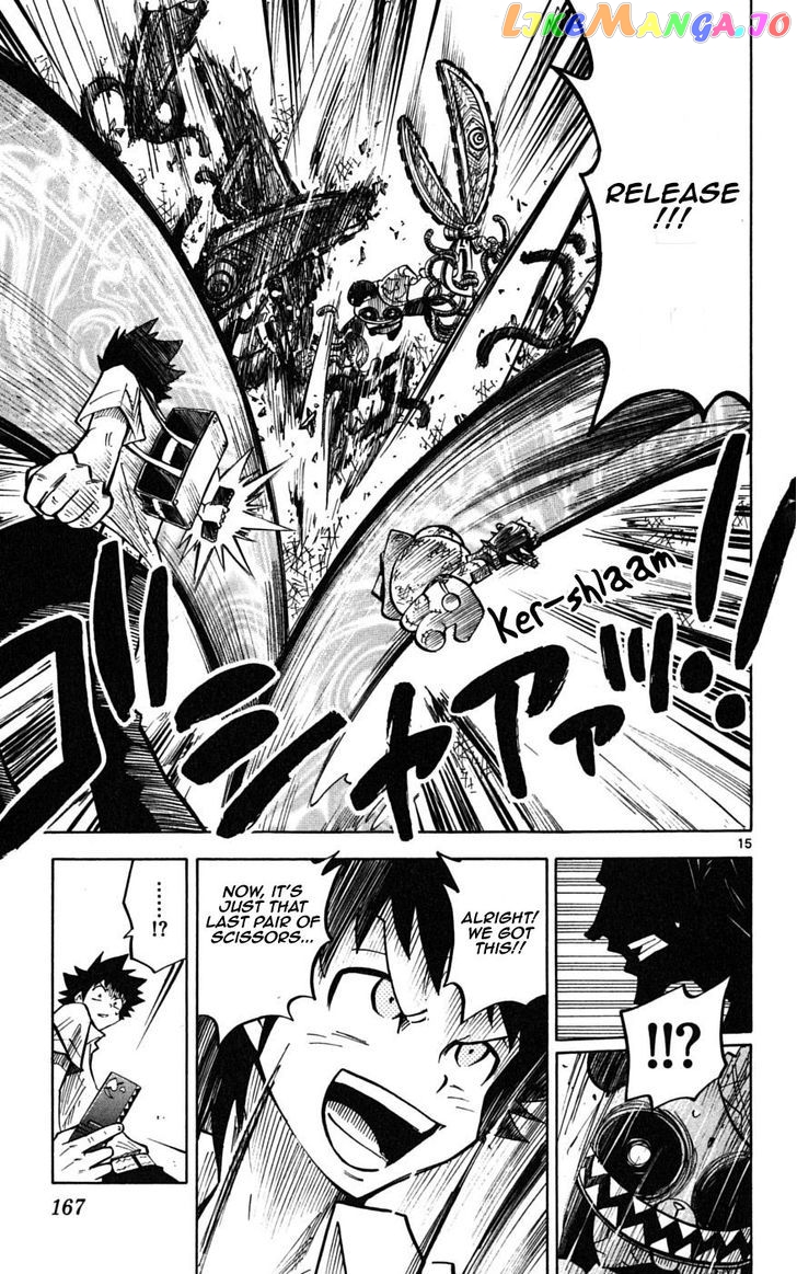 Juhou Kaikin!! Hyde & Closer chapter 36 - page 15