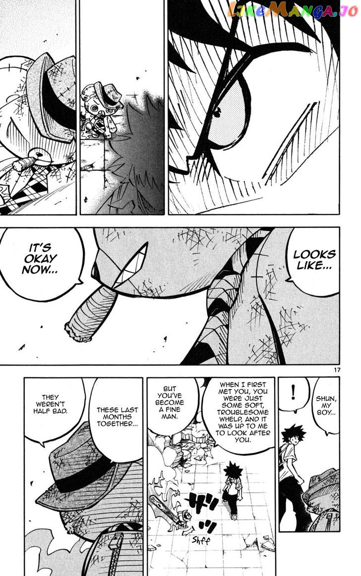 Juhou Kaikin!! Hyde & Closer chapter 36 - page 17