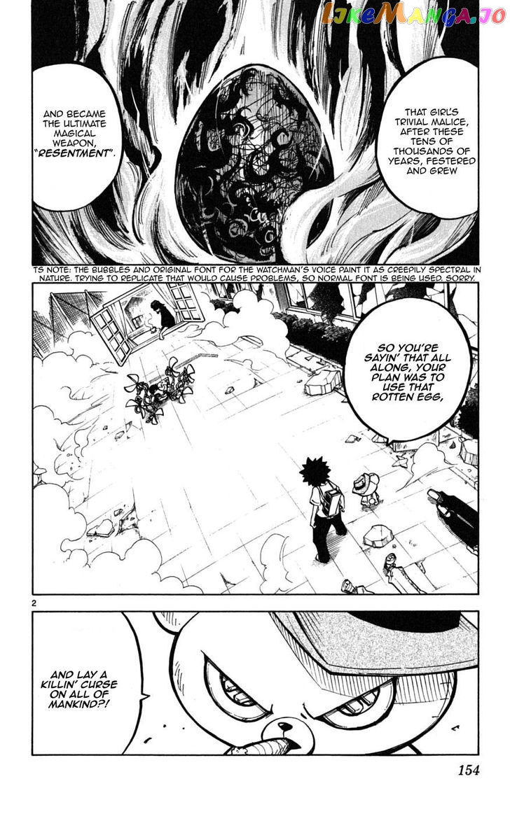 Juhou Kaikin!! Hyde & Closer chapter 36 - page 2