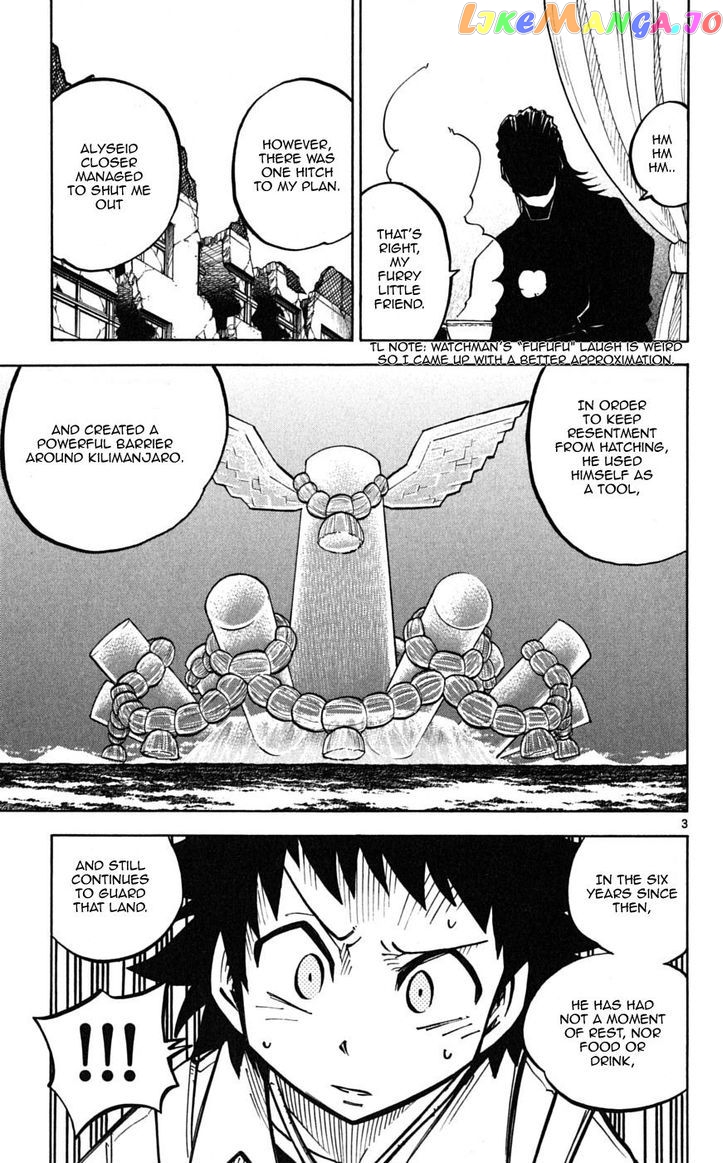 Juhou Kaikin!! Hyde & Closer chapter 36 - page 3