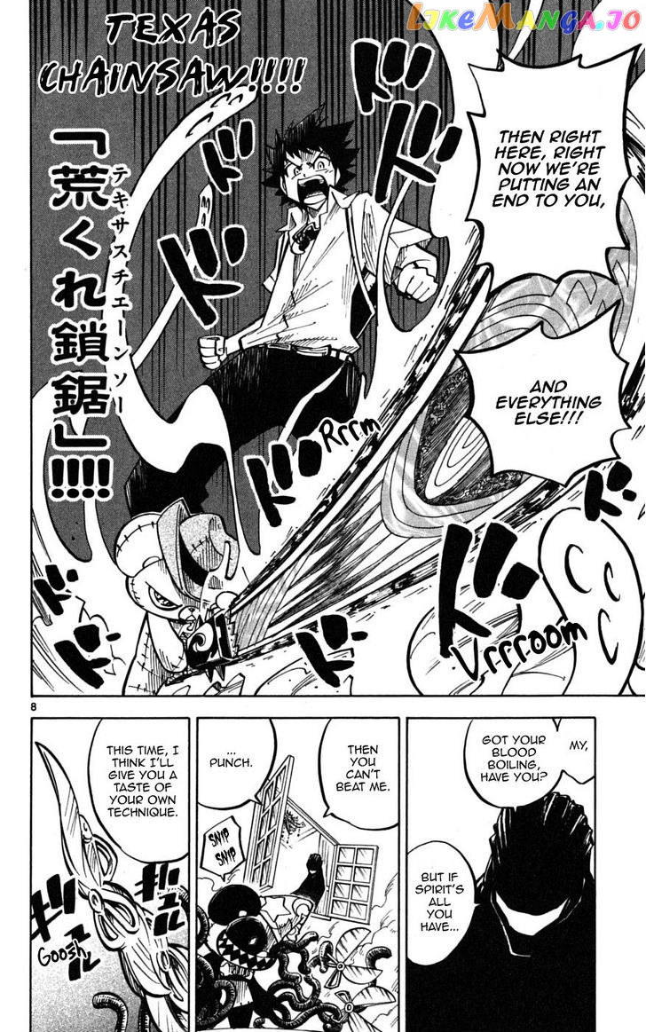 Juhou Kaikin!! Hyde & Closer chapter 36 - page 8