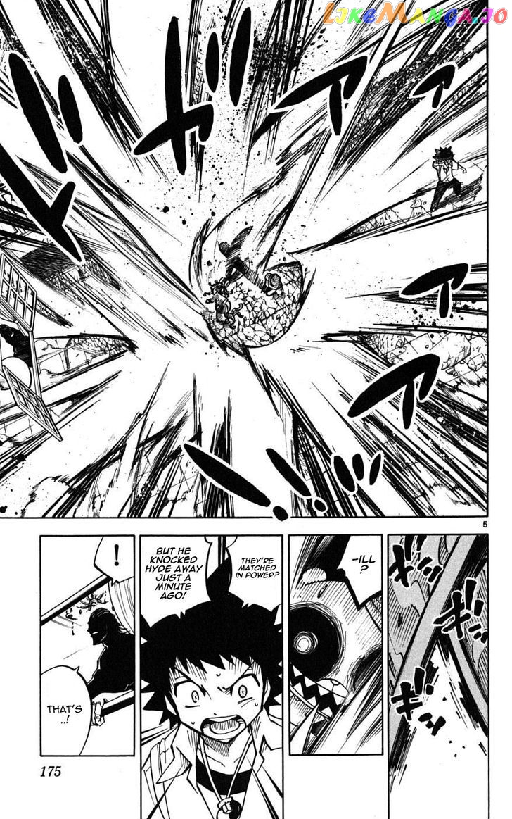 Juhou Kaikin!! Hyde & Closer chapter 37 - page 4
