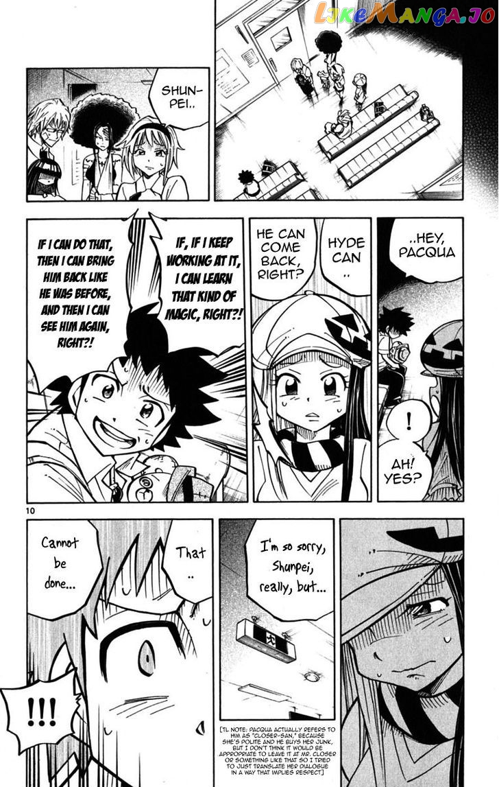 Juhou Kaikin!! Hyde & Closer chapter 38 - page 13
