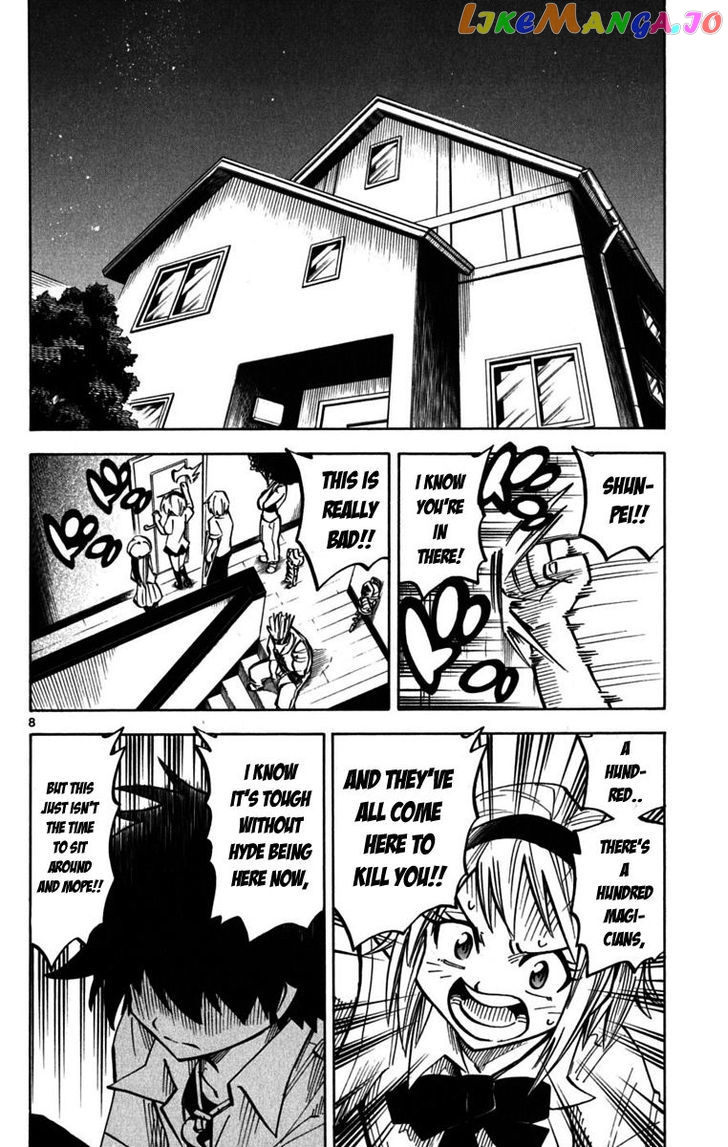Juhou Kaikin!! Hyde & Closer chapter 39 - page 7