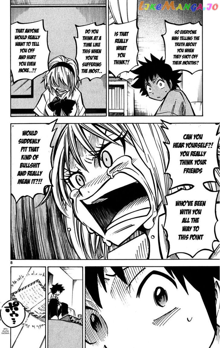 Juhou Kaikin!! Hyde & Closer chapter 40 - page 8