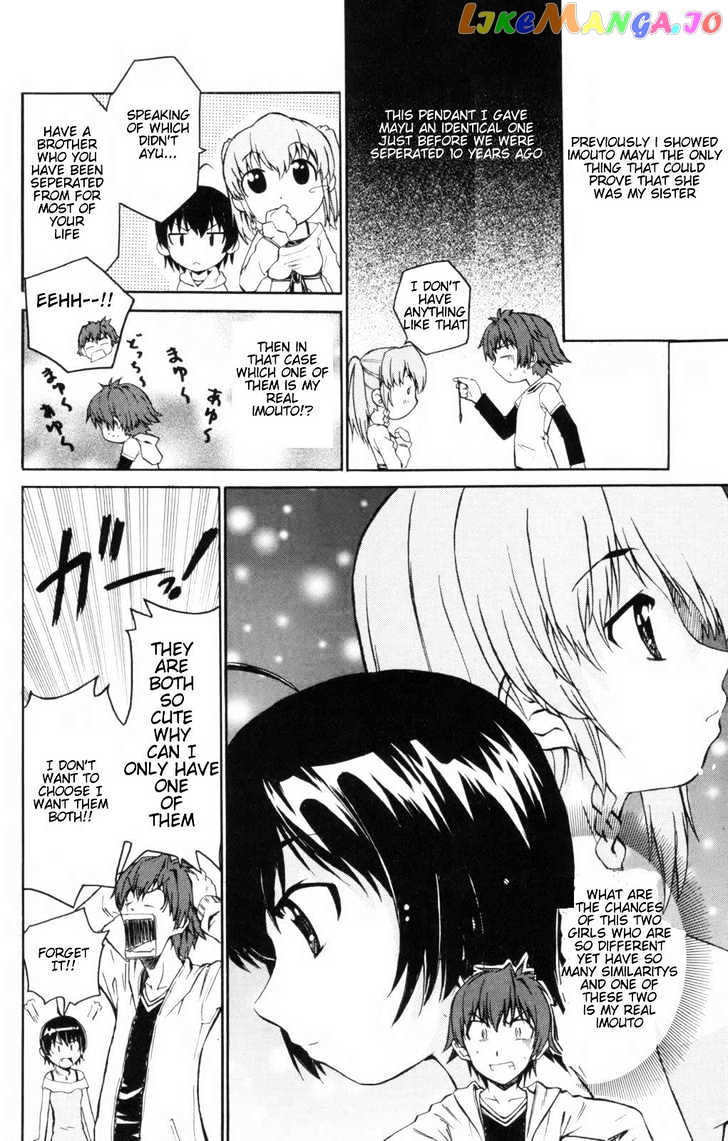 Ayu Mayu chapter 3.1 - page 9