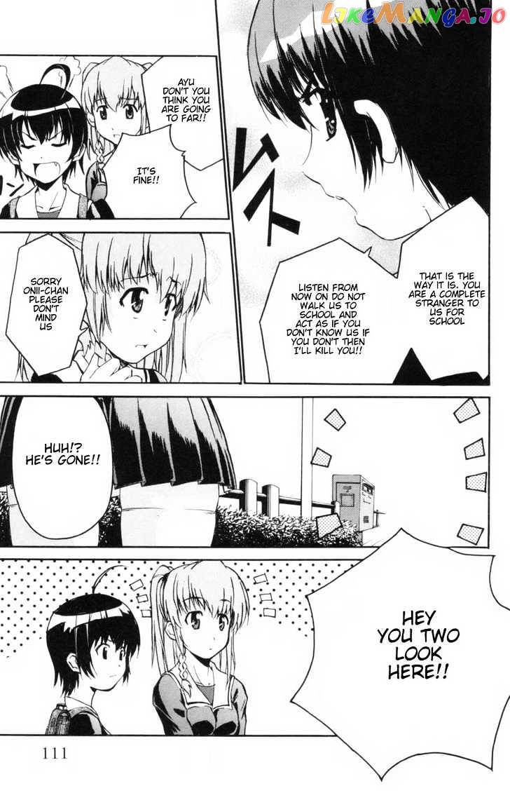 Ayu Mayu chapter 3.2 - page 4