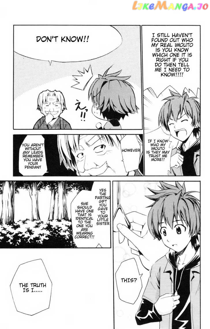 Ayu Mayu chapter 5.1 - page 10