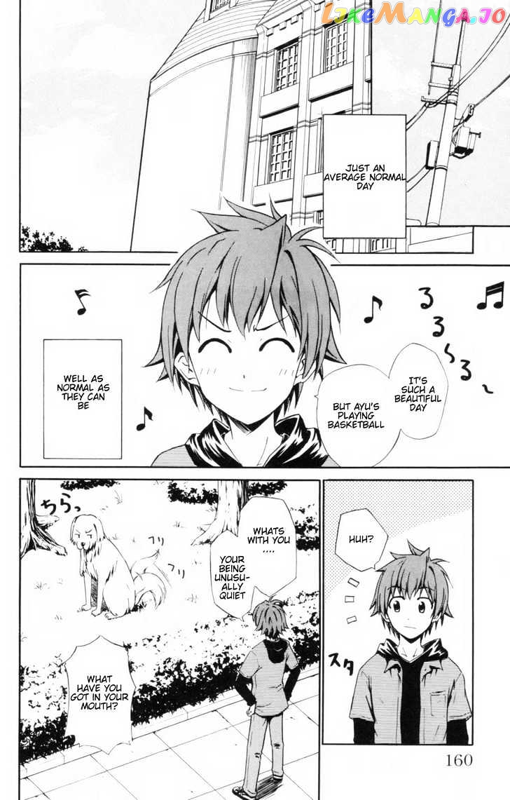 Ayu Mayu chapter 5.1 - page 3
