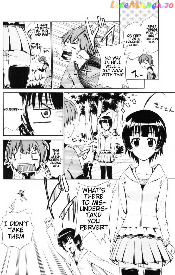 Ayu Mayu chapter 5.1 - page 5