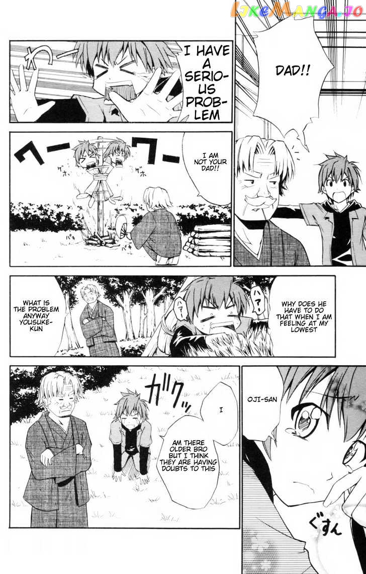 Ayu Mayu chapter 5.1 - page 9