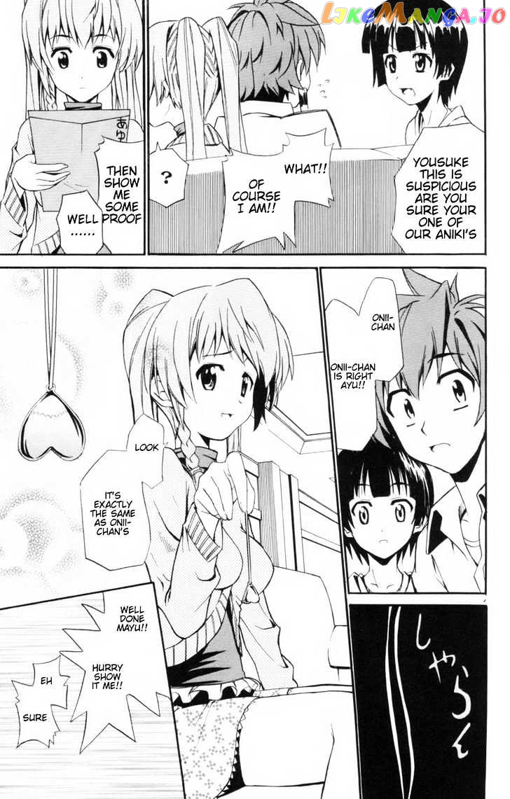 Ayu Mayu chapter 5.2 - page 16