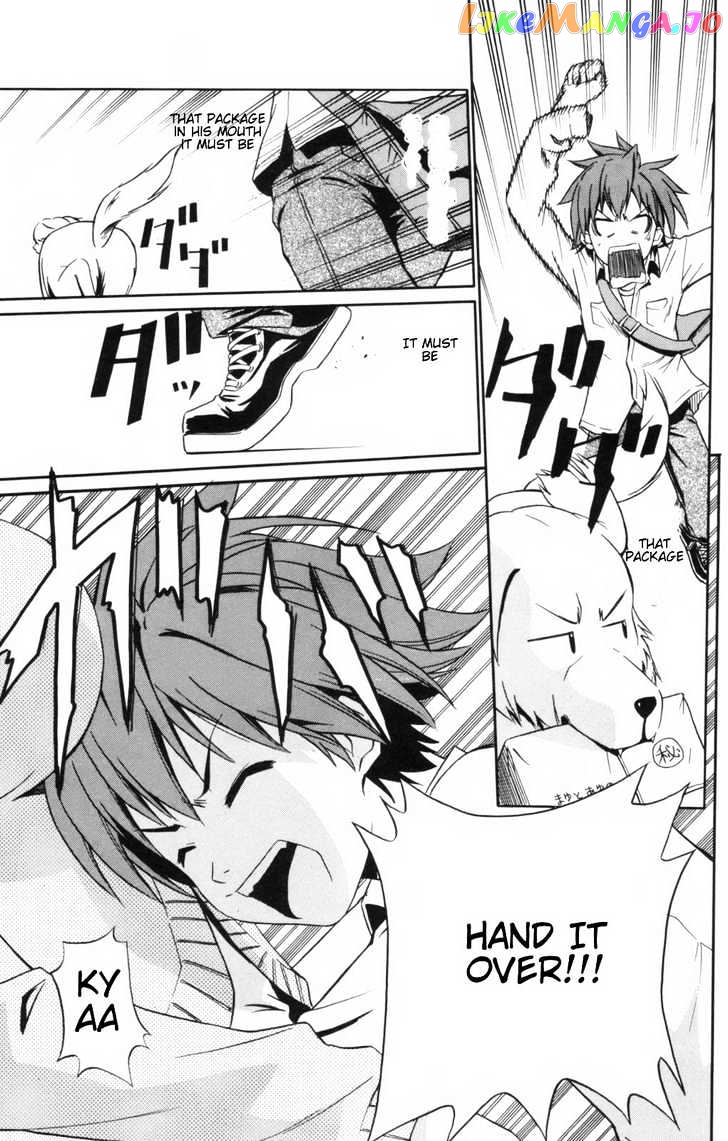 Ayu Mayu chapter 5.2 - page 2