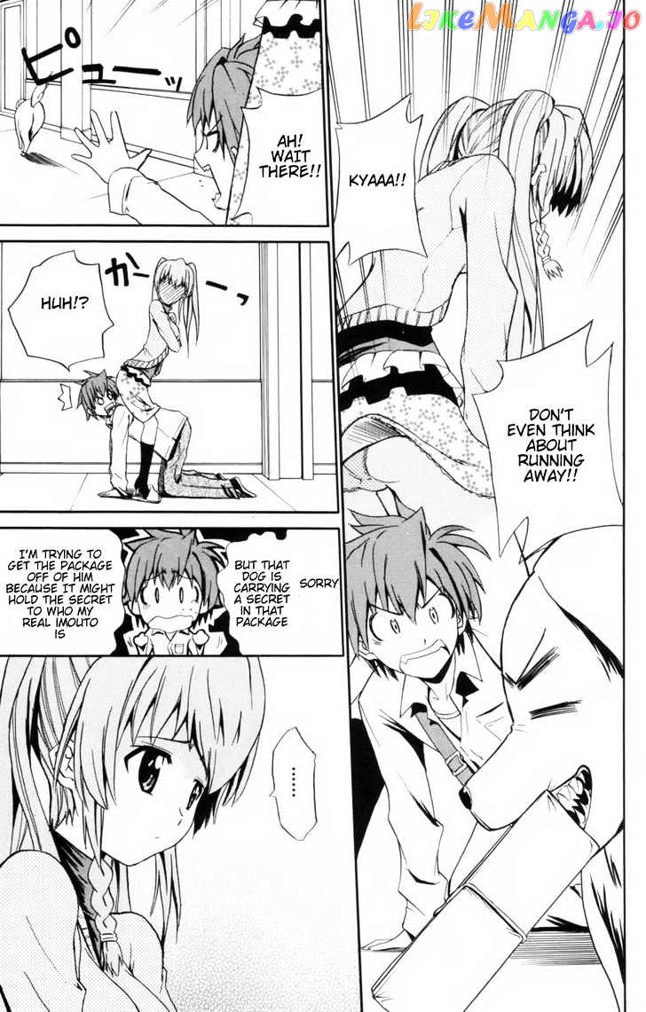 Ayu Mayu chapter 5.2 - page 4