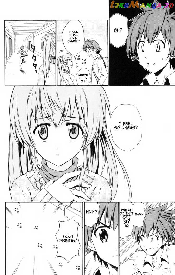 Ayu Mayu chapter 5.2 - page 5