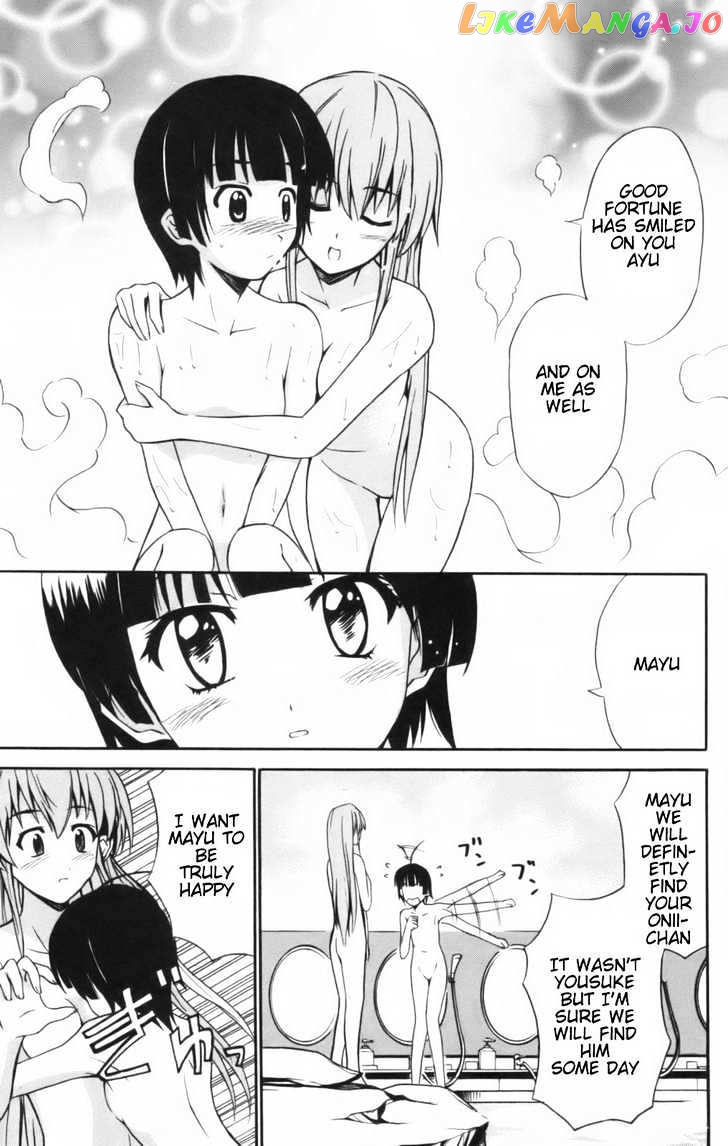 Ayu Mayu chapter 6.1 - page 20