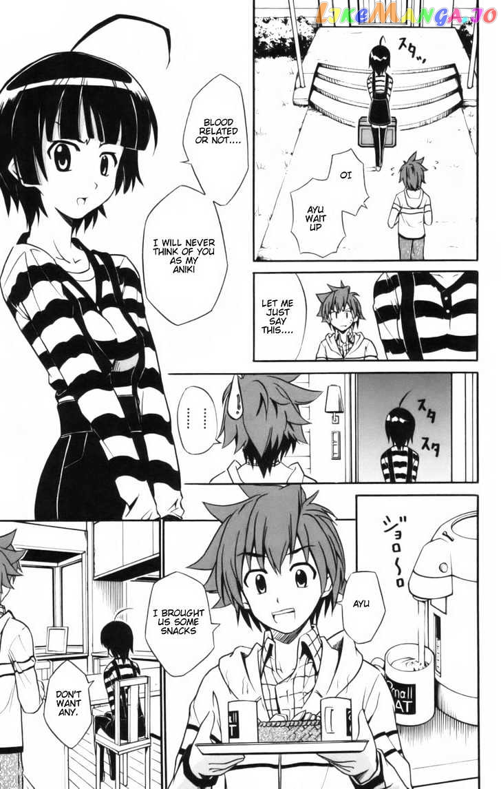 Ayu Mayu chapter 6.2 - page 2