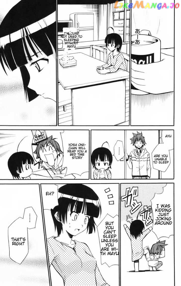 Ayu Mayu chapter 6.2 - page 6
