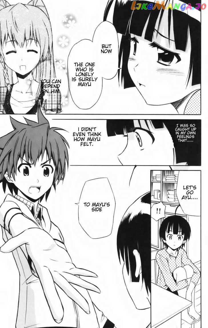 Ayu Mayu chapter 6.2 - page 8