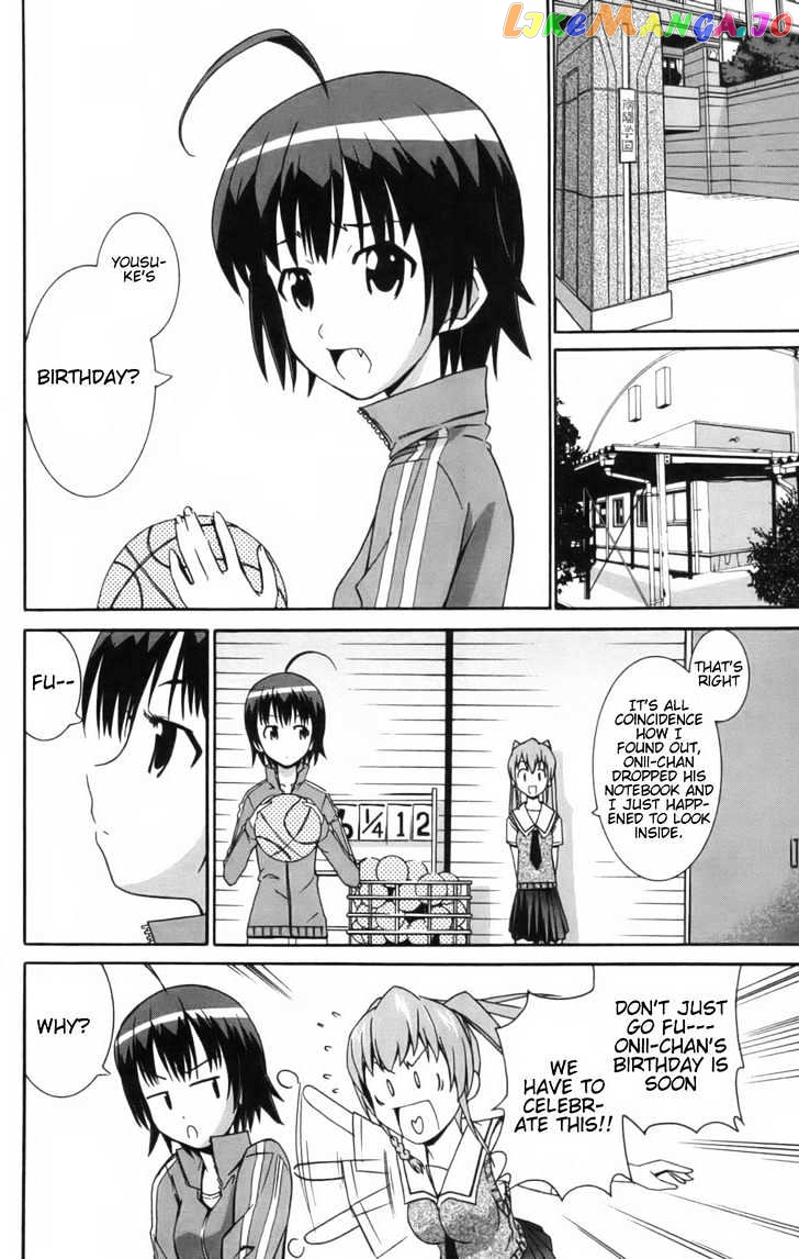 Ayu Mayu chapter 7.1 - page 5