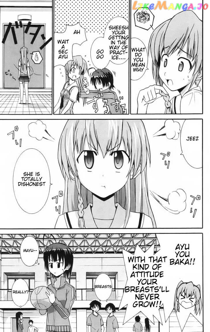 Ayu Mayu chapter 7.1 - page 6