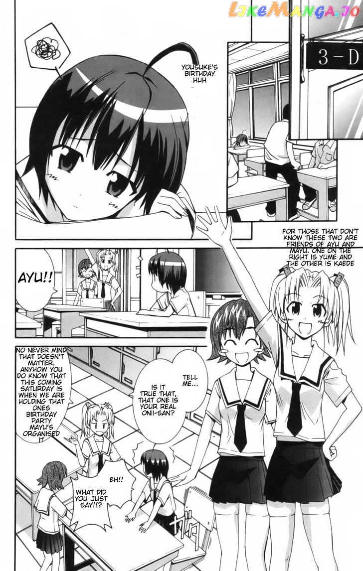 Ayu Mayu chapter 7.1 - page 7