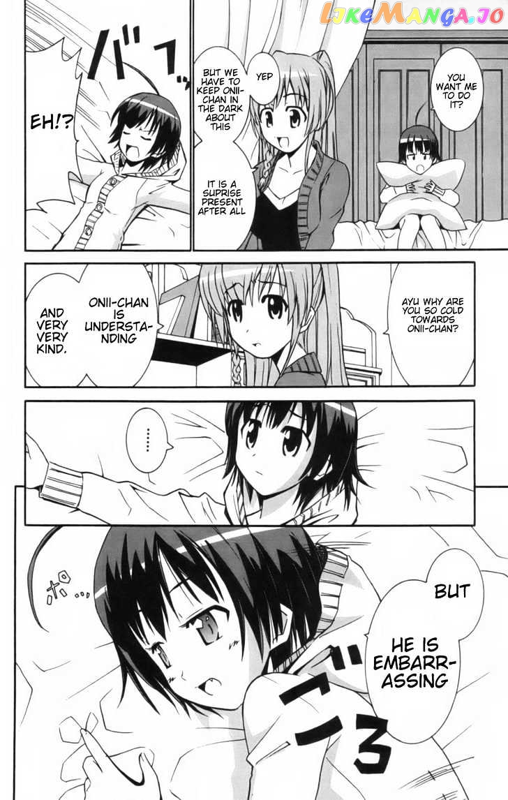 Ayu Mayu chapter 7.1 - page 9
