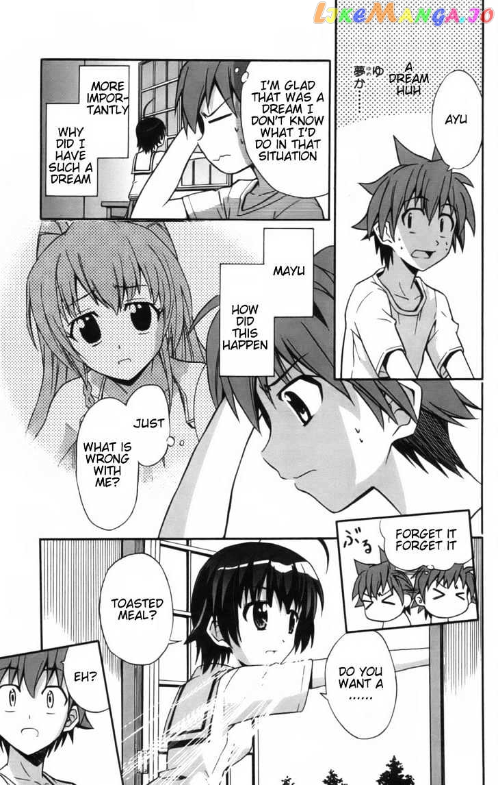 Ayu Mayu chapter 8.1 - page 6