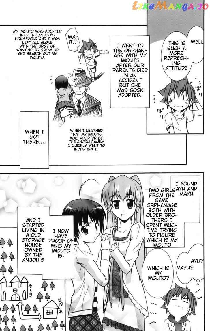 Ayu Mayu chapter 8.1 - page 8