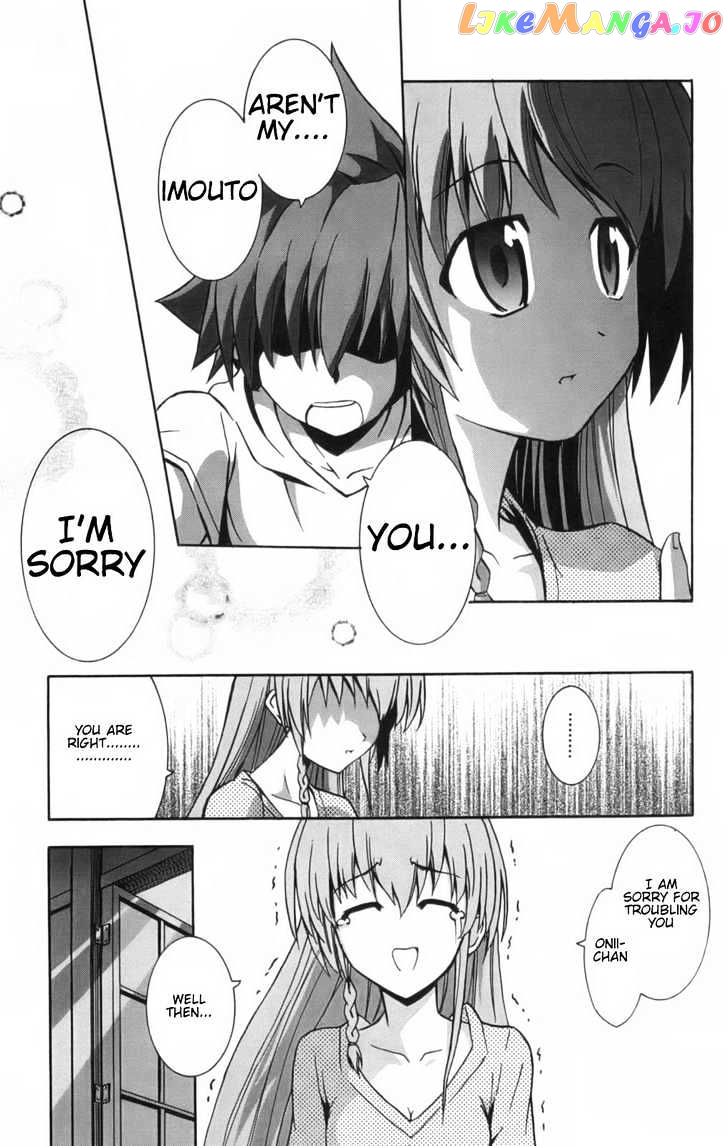 Ayu Mayu chapter 8.2 - page 8