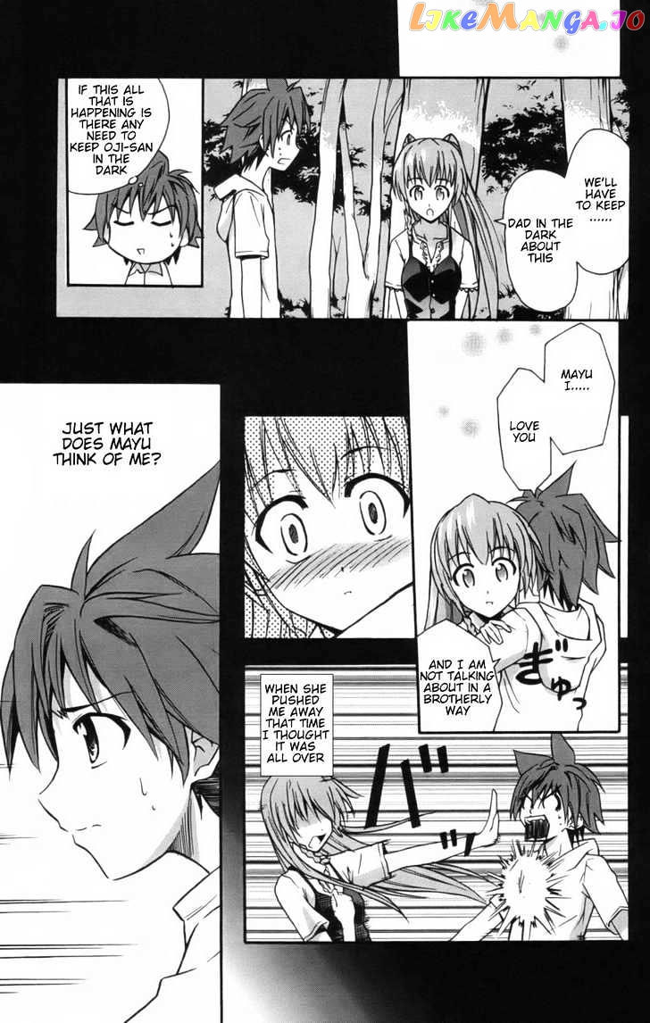 Ayu Mayu chapter 9.1 - page 9