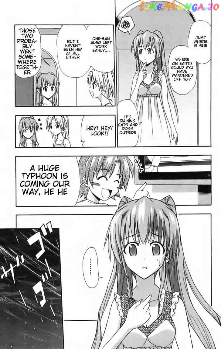 Ayu Mayu chapter 9.2 - page 15