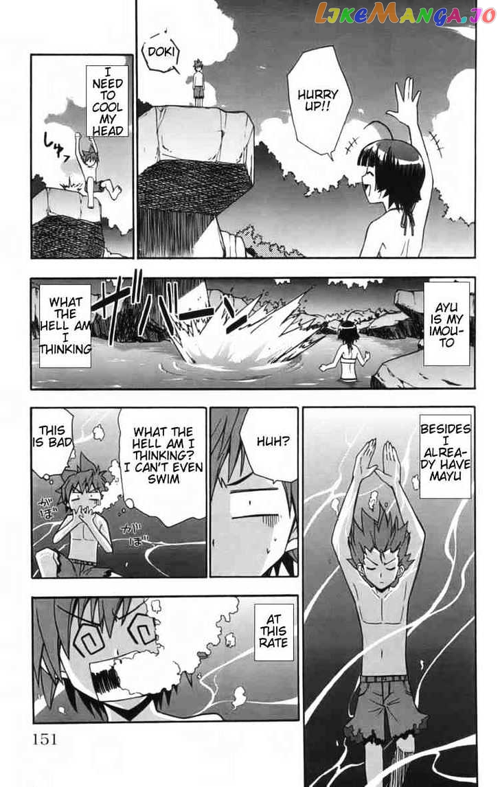 Ayu Mayu chapter 10.1 - page 9