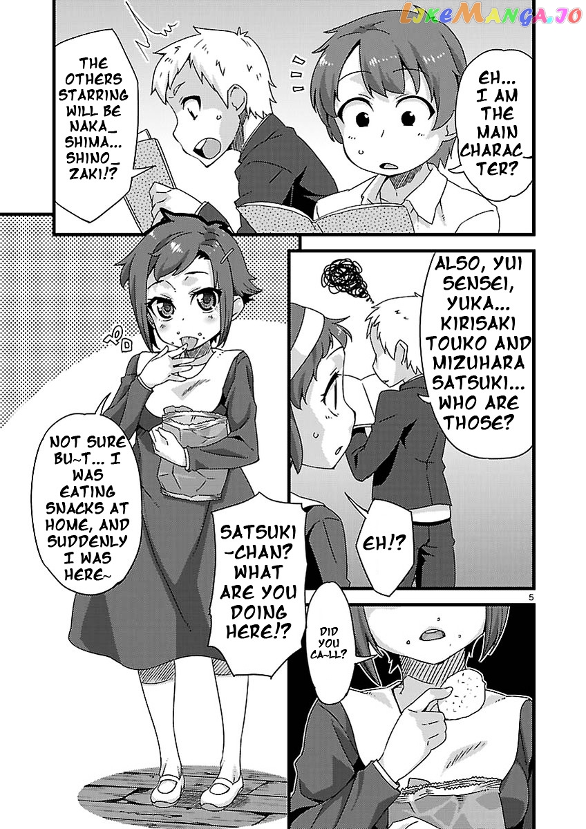 Corpse Party: Sachiko's game of love - Hysteric birthday chapter 2 - page 5