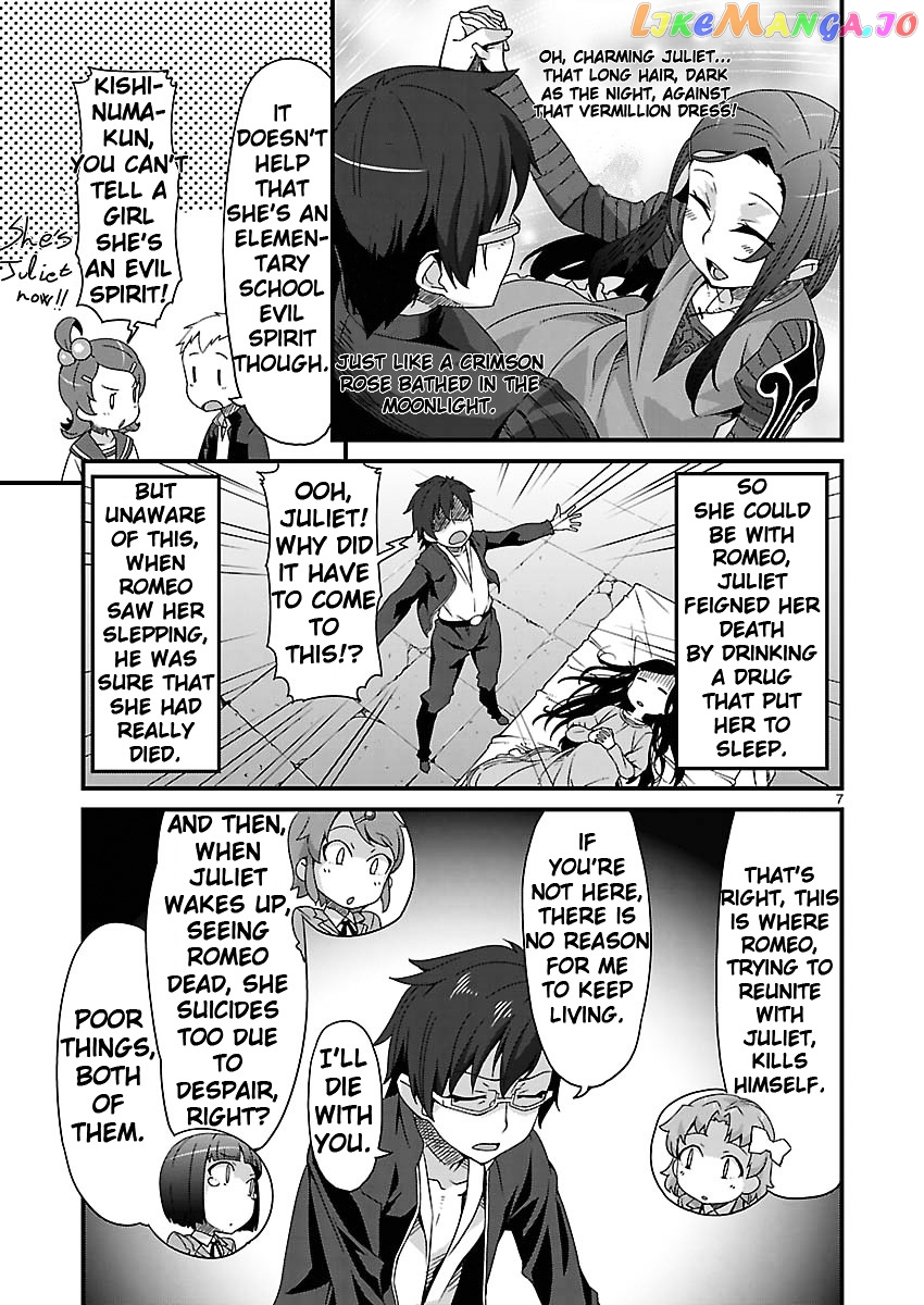 Corpse Party: Sachiko's game of love - Hysteric birthday chapter 4 - page 7