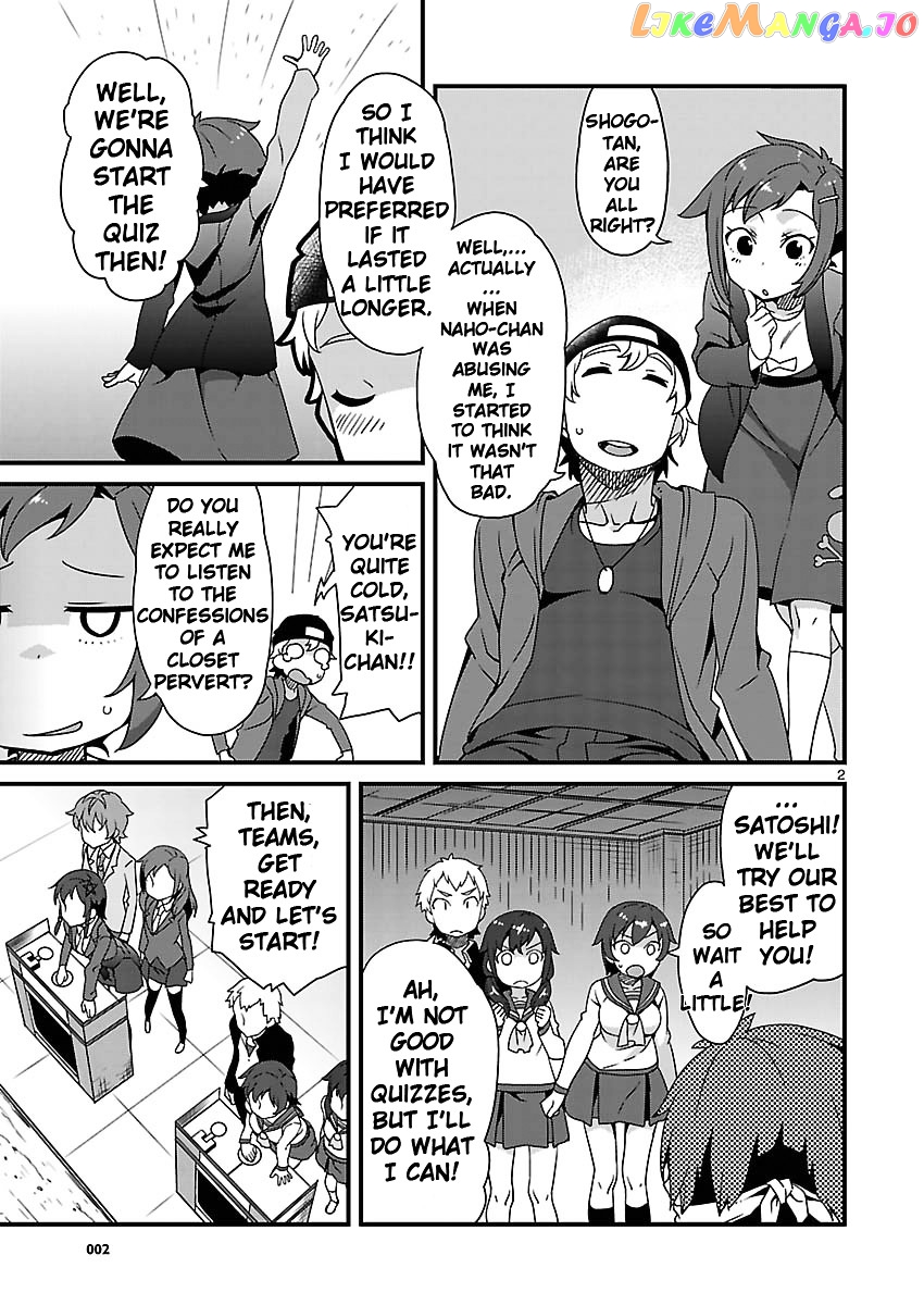 Corpse Party: Sachiko's game of love - Hysteric birthday chapter 6.2 - page 2