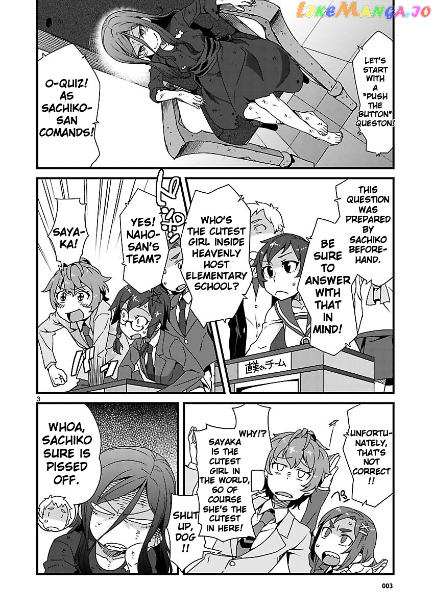 Corpse Party: Sachiko's game of love - Hysteric birthday chapter 6.2 - page 3