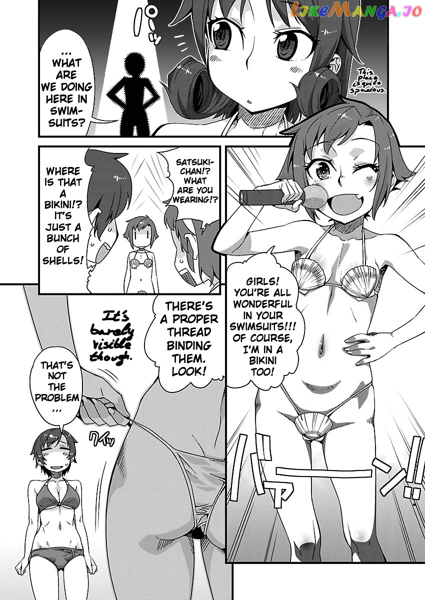 Corpse Party: Sachiko's game of love - Hysteric birthday chapter 7 - page 4