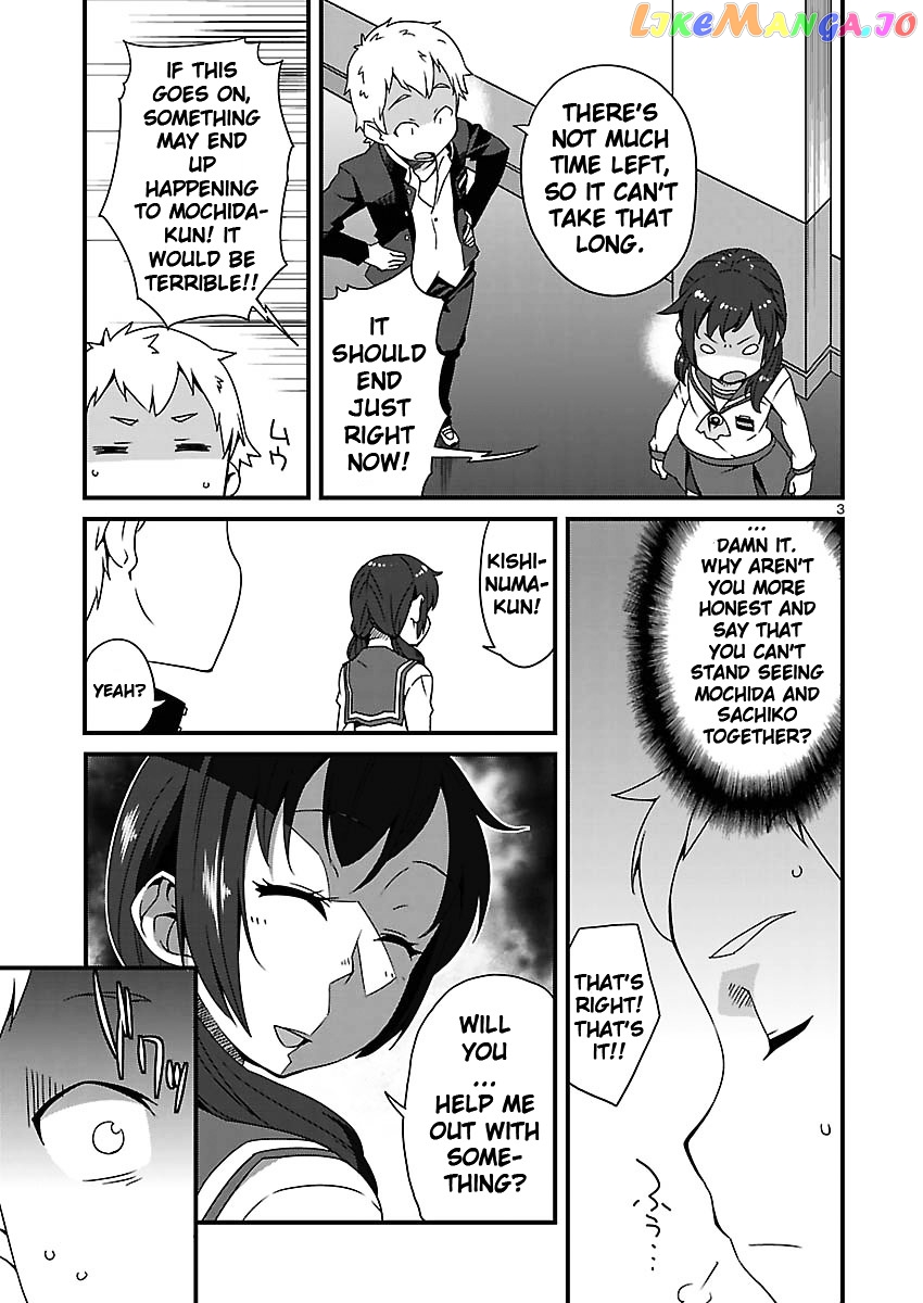 Corpse Party: Sachiko's game of love - Hysteric birthday chapter 9 - page 3