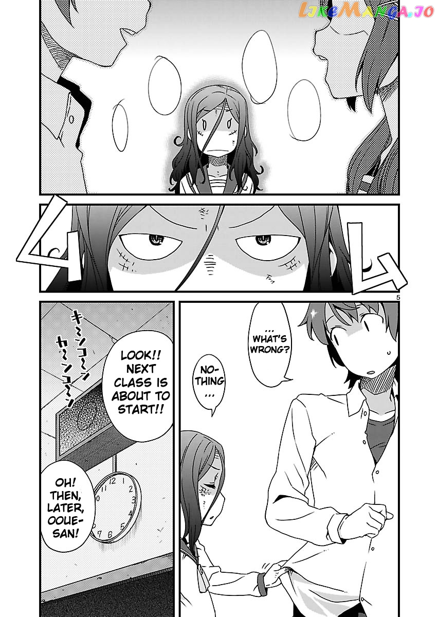 Corpse Party: Sachiko's game of love - Hysteric birthday chapter 9 - page 5