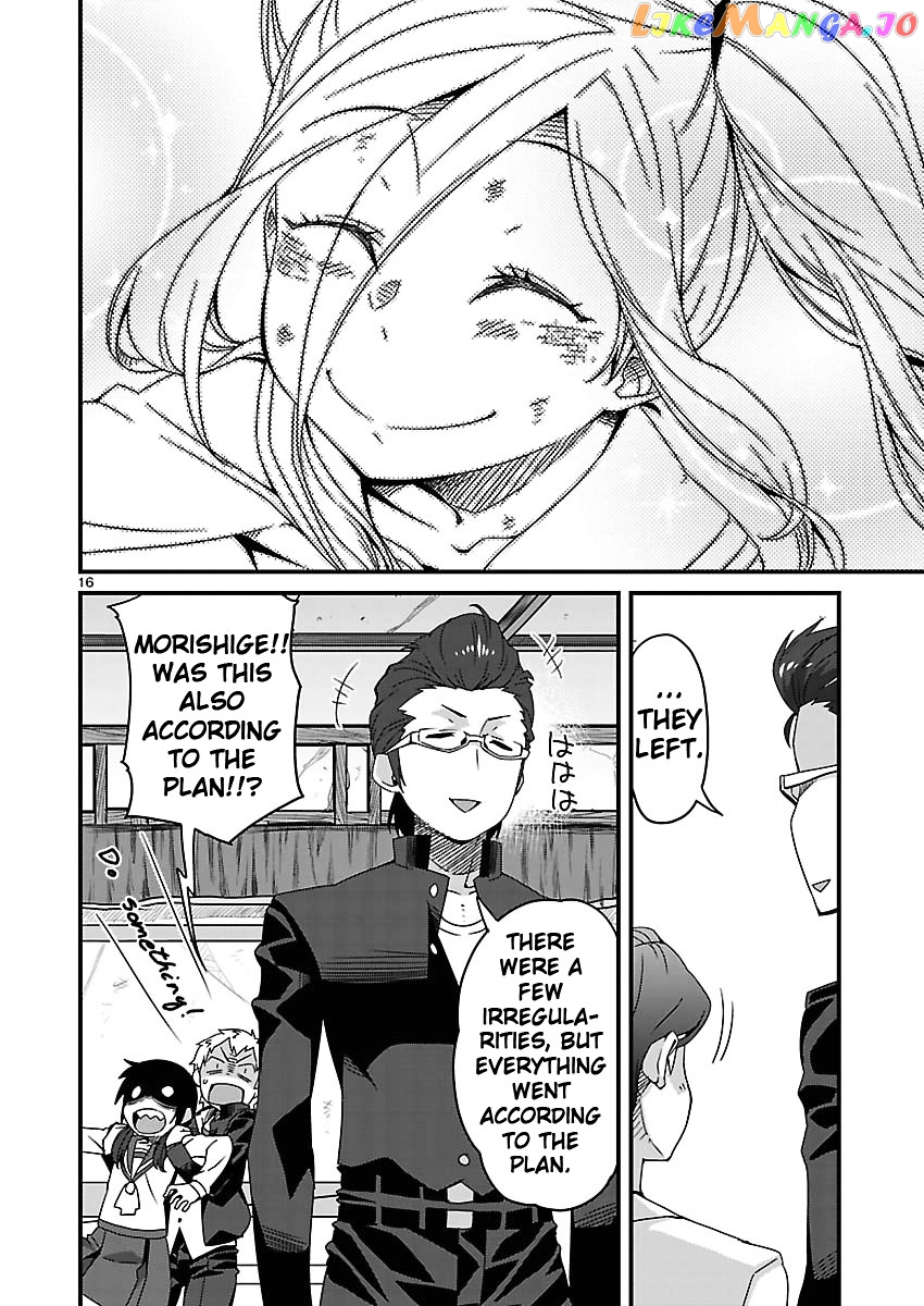 Corpse Party: Sachiko's game of love - Hysteric birthday chapter 11 - page 8