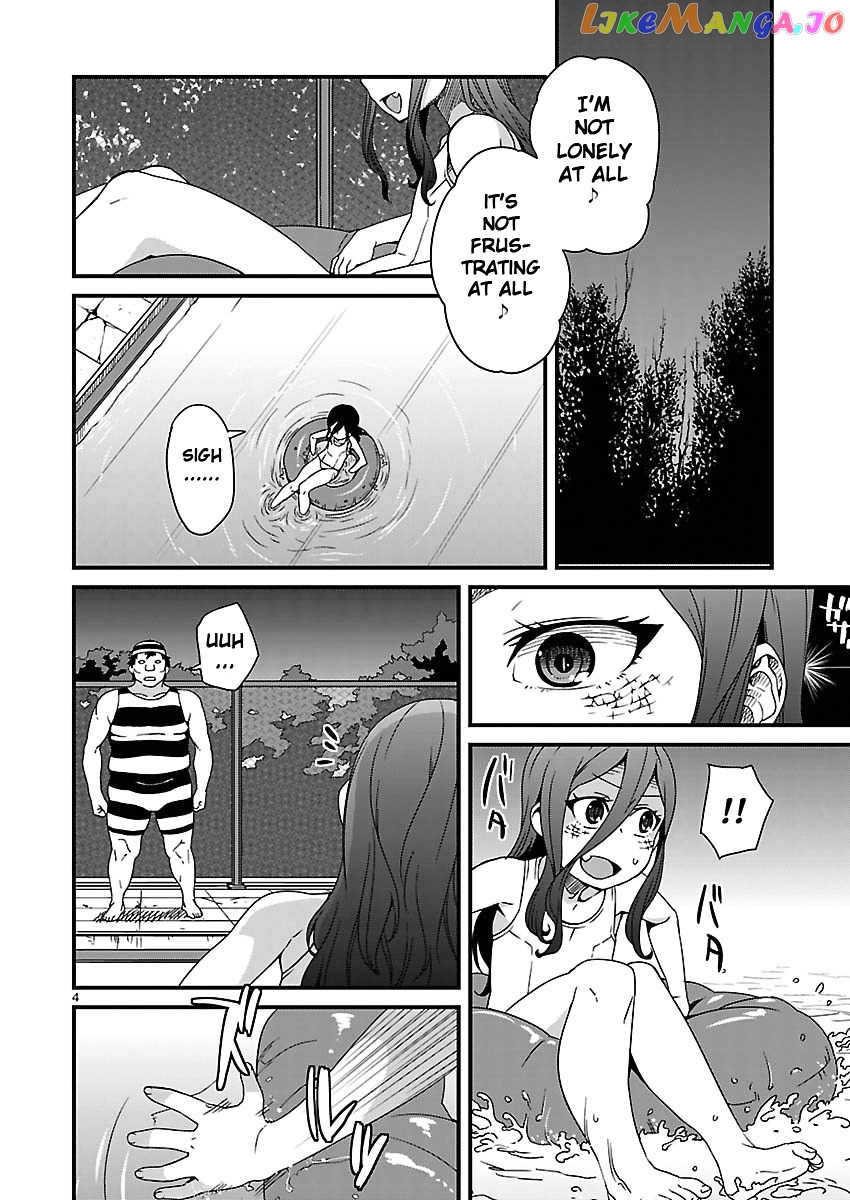 Corpse Party: Sachiko's game of love - Hysteric birthday chapter 12 - page 4