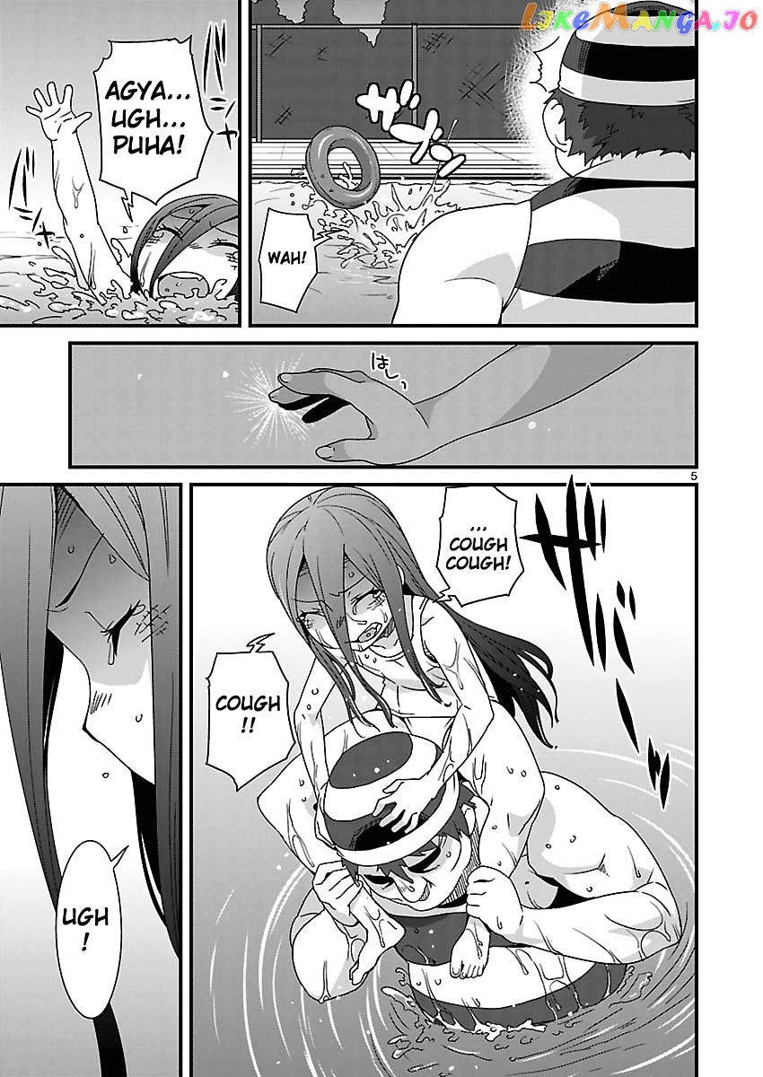 Corpse Party: Sachiko's game of love - Hysteric birthday chapter 12 - page 5